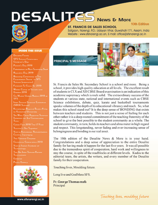 SFS-Guwahati Publications