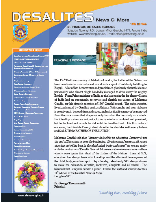SFS-Guwahati Publications