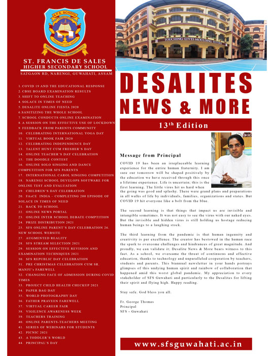SFS-Guwahati Publications