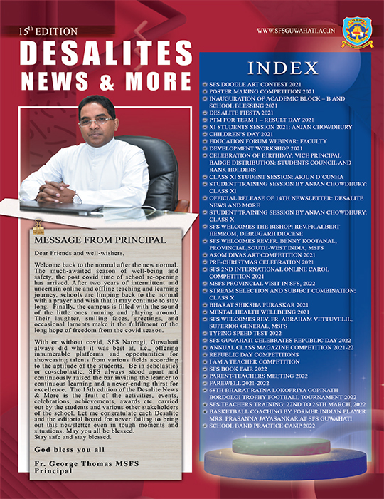 SFS-Guwahati Publications