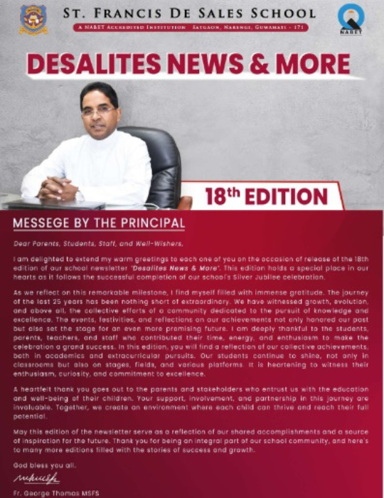 SFS-Guwahati Publications