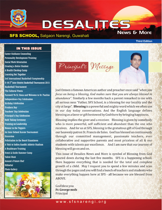 SFS-Guwahati Publications