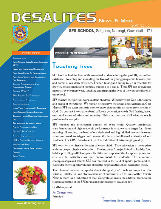 SFS-Guwahati Publications