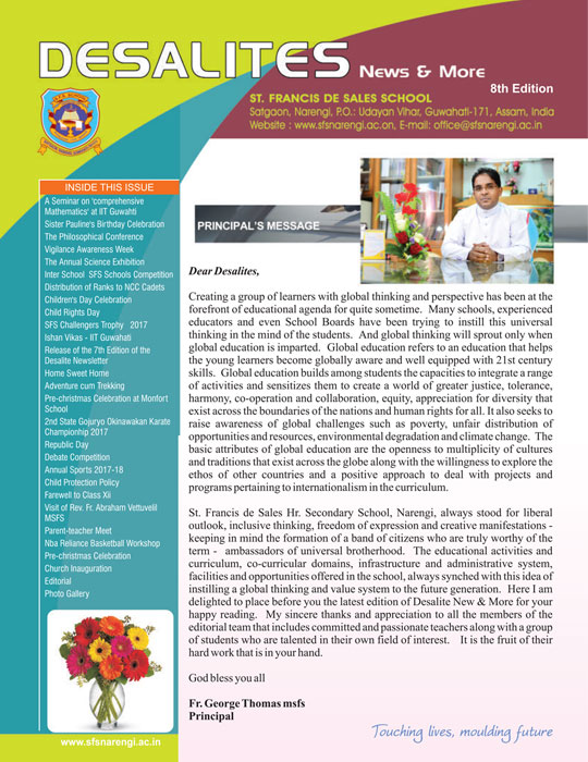 SFS-Guwahati Publications