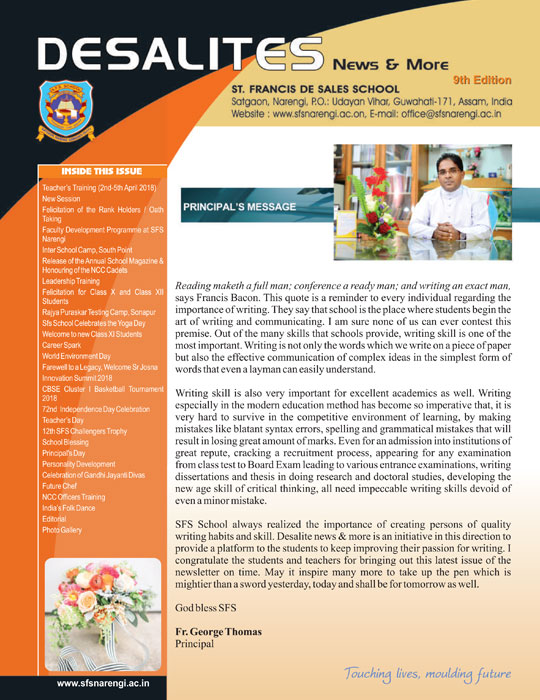 SFS-Guwahati Publications
