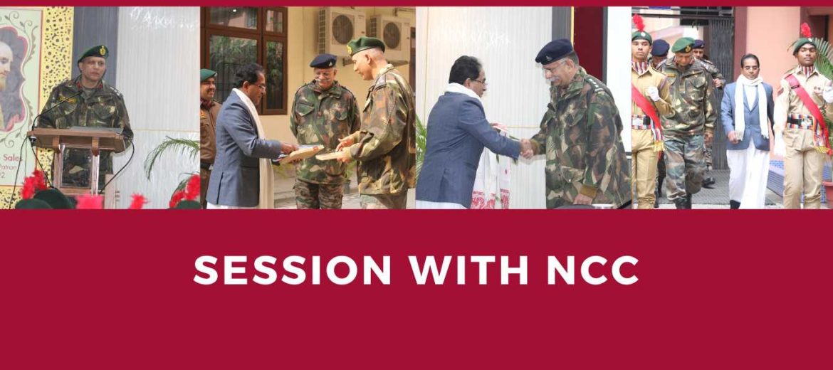 Session with ncc